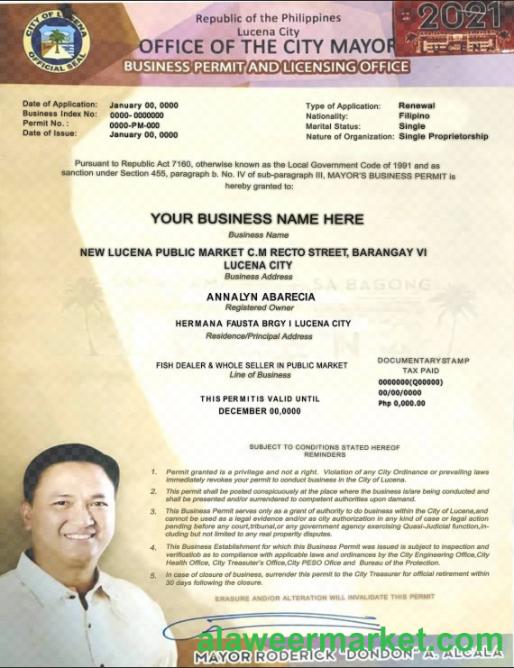 Philippines City of Lucena private entrepreneur certificate template in PSD format